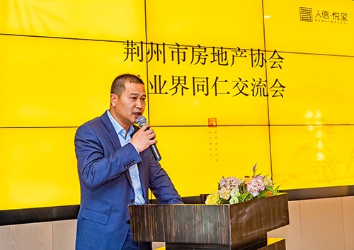 点击图片查看详情 2019年荆州人口_关于选调2019年中国龙舟公开赛 湖北 荆州站 竞赛工作人员的函